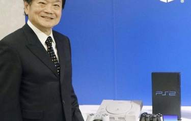Ken Kutaragi – Otec PlayStationu