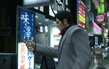Yakuza 3