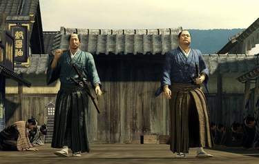 Yakuza: Ishin