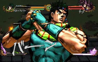 JoJo’s Bizarre Adventure: All Star Battle