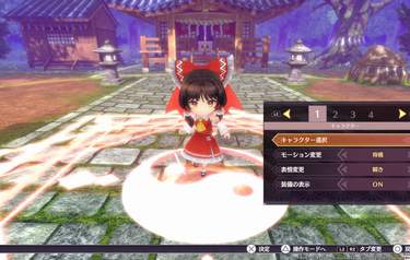 Touhou Spell Carnival