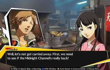 Persona 4: Arena