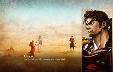 SoulCalibur 6