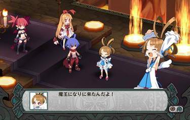Disgaea D2: A Brighter Darkness