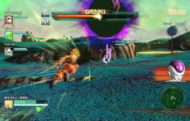Dragon Ball Z: Battle of Z