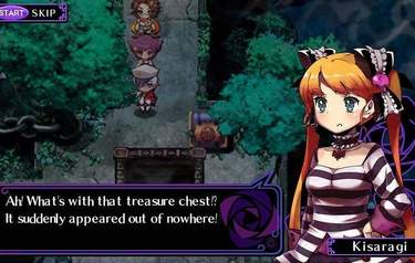 Criminal Girls: Invite Only