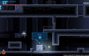 Shadow Labyrinth