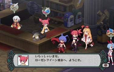 Disgaea D2: A Brighter Darkness