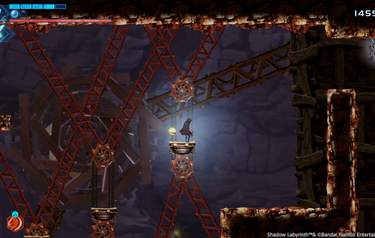 Shadow Labyrinth