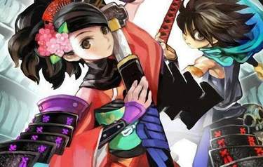 Muramasa Rebirth