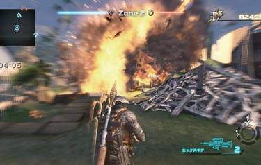 Devil’s Third