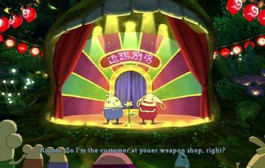 Ni No Kuni: Wrath of the White Witch