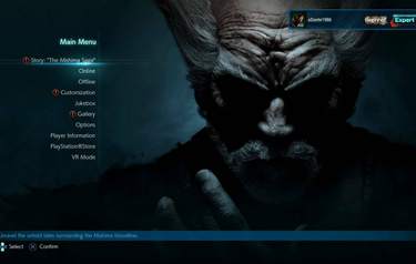 Tekken 7