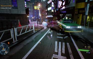 Ghostwire: Tokyo