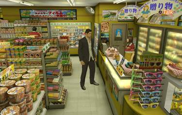 Yakuza 0 Director’s Cut