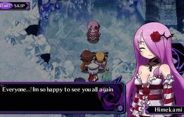 Criminal Girls: Invite Only