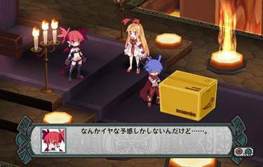 Disgaea D2: A Brighter Darkness