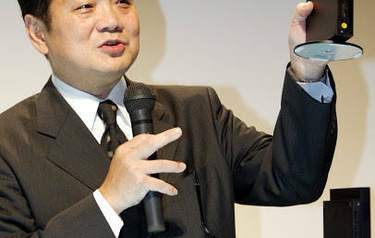 Ken Kutaragi – Otec PlayStationu