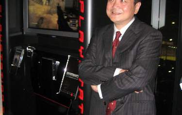 Ken Kutaragi – Otec PlayStationu