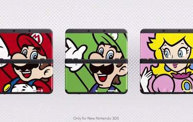 New Nintendo 3DS - test