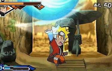 Naruto Powerful Shippuden