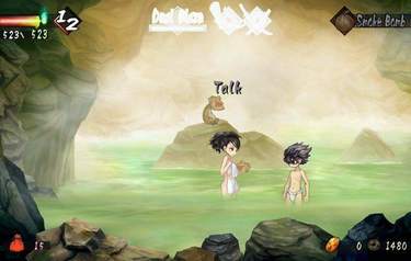 Muramasa Rebirth