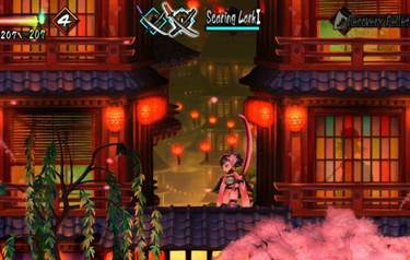 Muramasa Rebirth