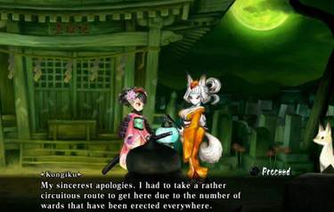 Muramasa Rebirth