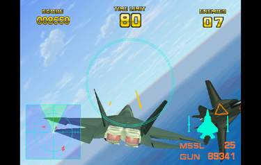 Arcade Archives Air Combat 22 