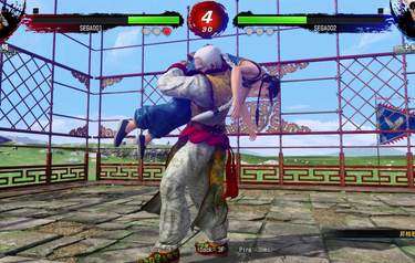 Virtua Fighter 5 R.E.V.O. 