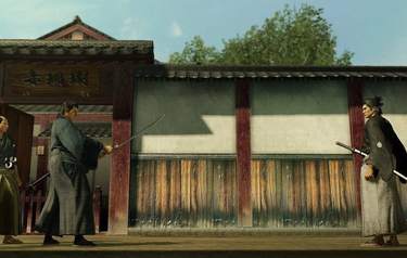 Yakuza: Ishin