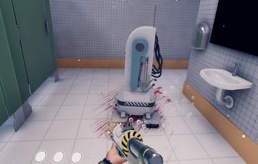 Vertigo 2