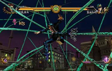JoJo’s Bizarre Adventure: All Star Battle
