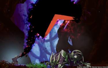 Shadow Labyrinth