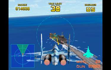 Arcade Archives Air Combat 22 