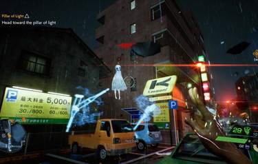 Ghostwire: Tokyo