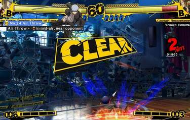 Persona 4: Arena
