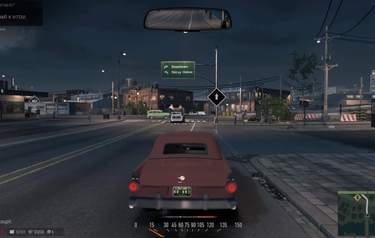 Mafia 3