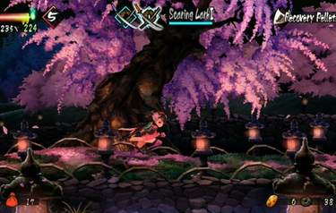 Muramasa Rebirth