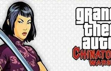 GTA Chinatown Wars