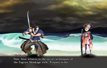 Muramasa Rebirth