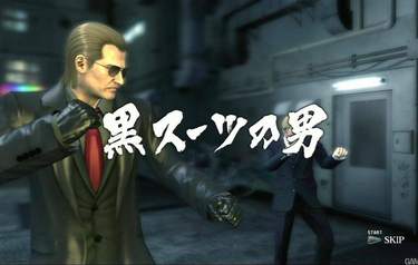 Yakuza 3