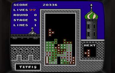 Tetris Forever