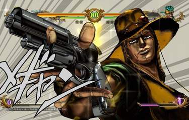 JoJo’s Bizarre Adventure: All Star Battle