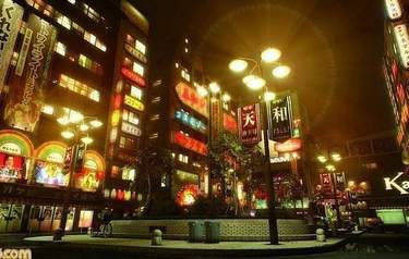 Yakuza 0