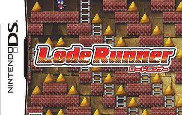 Lode Runner