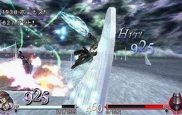 Dissidia: Final Fantasy