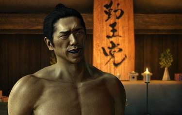 Yakuza: Ishin
