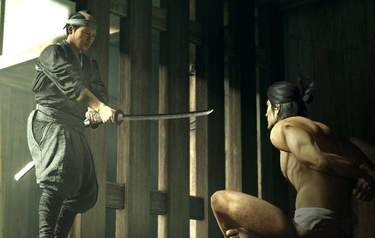 Yakuza: Ishin