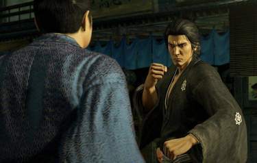 Yakuza: Ishin